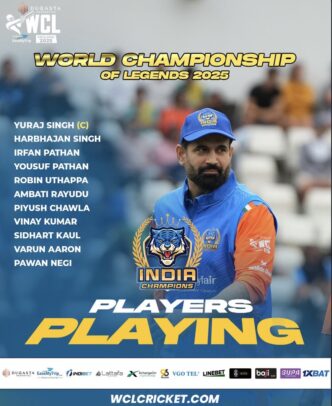 India WCL 2025 Irfan Pathan